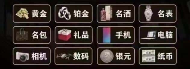 昆明市盘龙回收烟酒