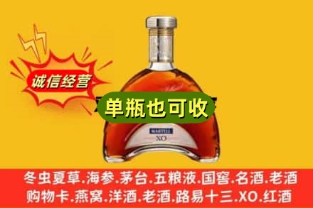 昆明市盘龙回收拱桥