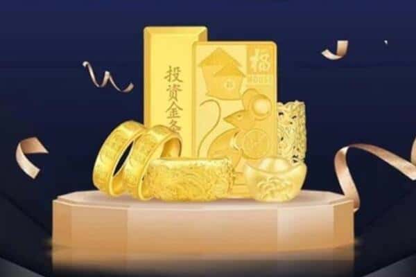 昆明市盘龙回收黄金
